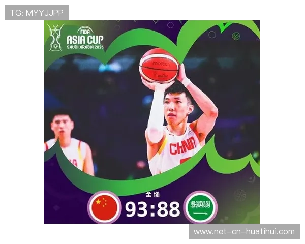 焦作文旅男篮末节连中三分，完成惊险逆转